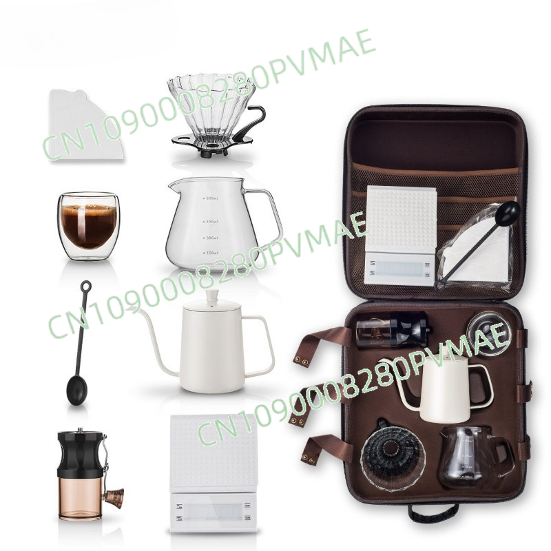 Coffee Equipment Gift - Hand pour-over coffee set outdoor camping