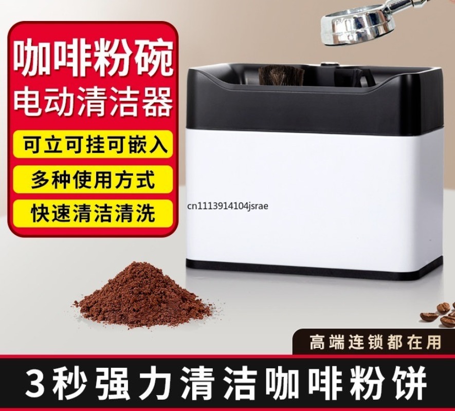 For Electric Automatic Portafi - đánh giá và giá Coffee Equipment For Espresso Machine
