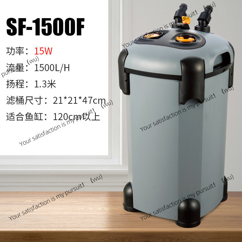 FOR Songbao filter fish tank b - đánh giá và giá Water Filter Cartridge